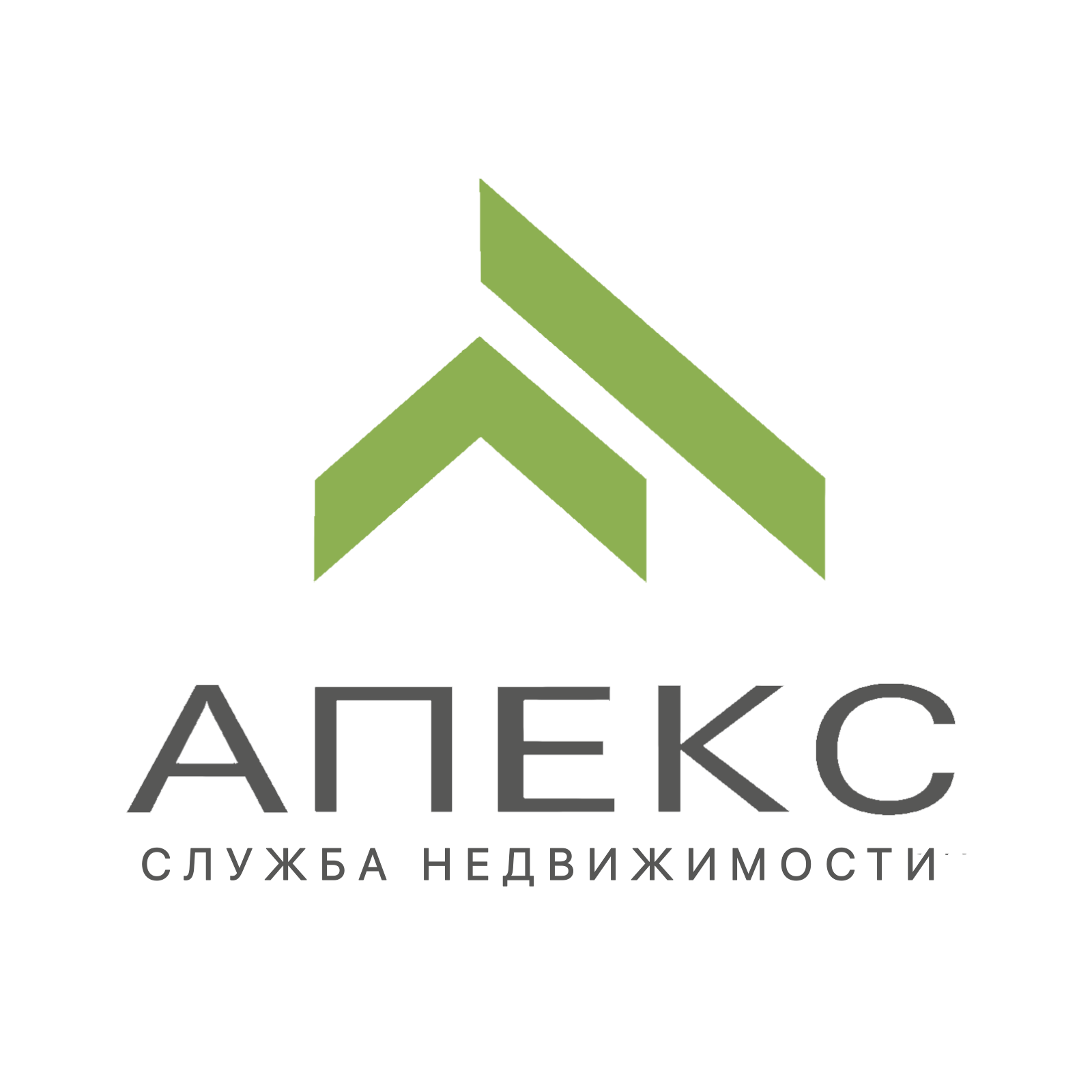 Апекс